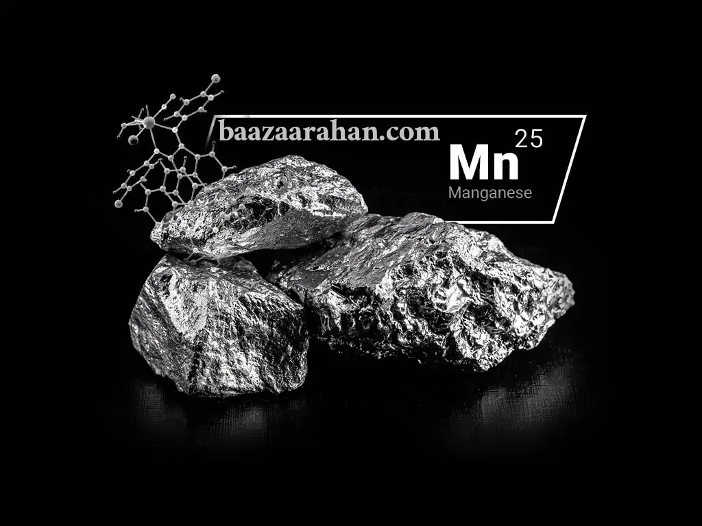 منیزیم-آلیاژ-فولادی