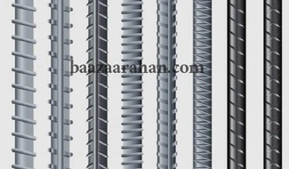 معرفی کامل گریدهای میلگرد A1، A2، A3 و A4 